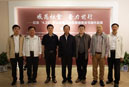 萬盛經(jīng)開區(qū)內(nèi)外社會(huì)各界人士緬懷祭奠劉子如先生